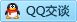 QQ在线咨询643342080